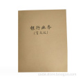/msite/products/detail/productid/63201475/id/1519694.html